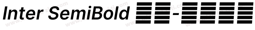 Inter SemiBold 粗体字体转换
